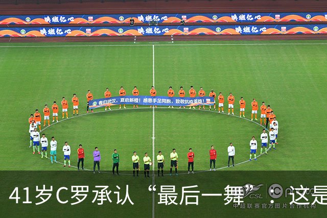 about image